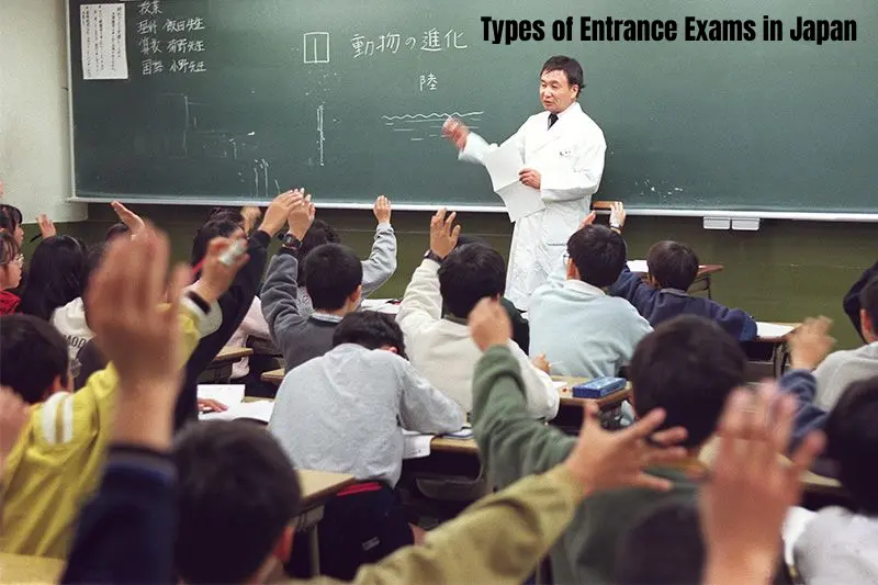 types of entrance exams in japan